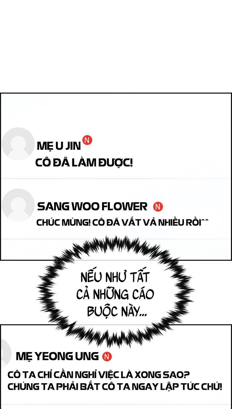 page_74