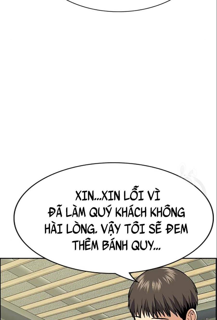 page_112