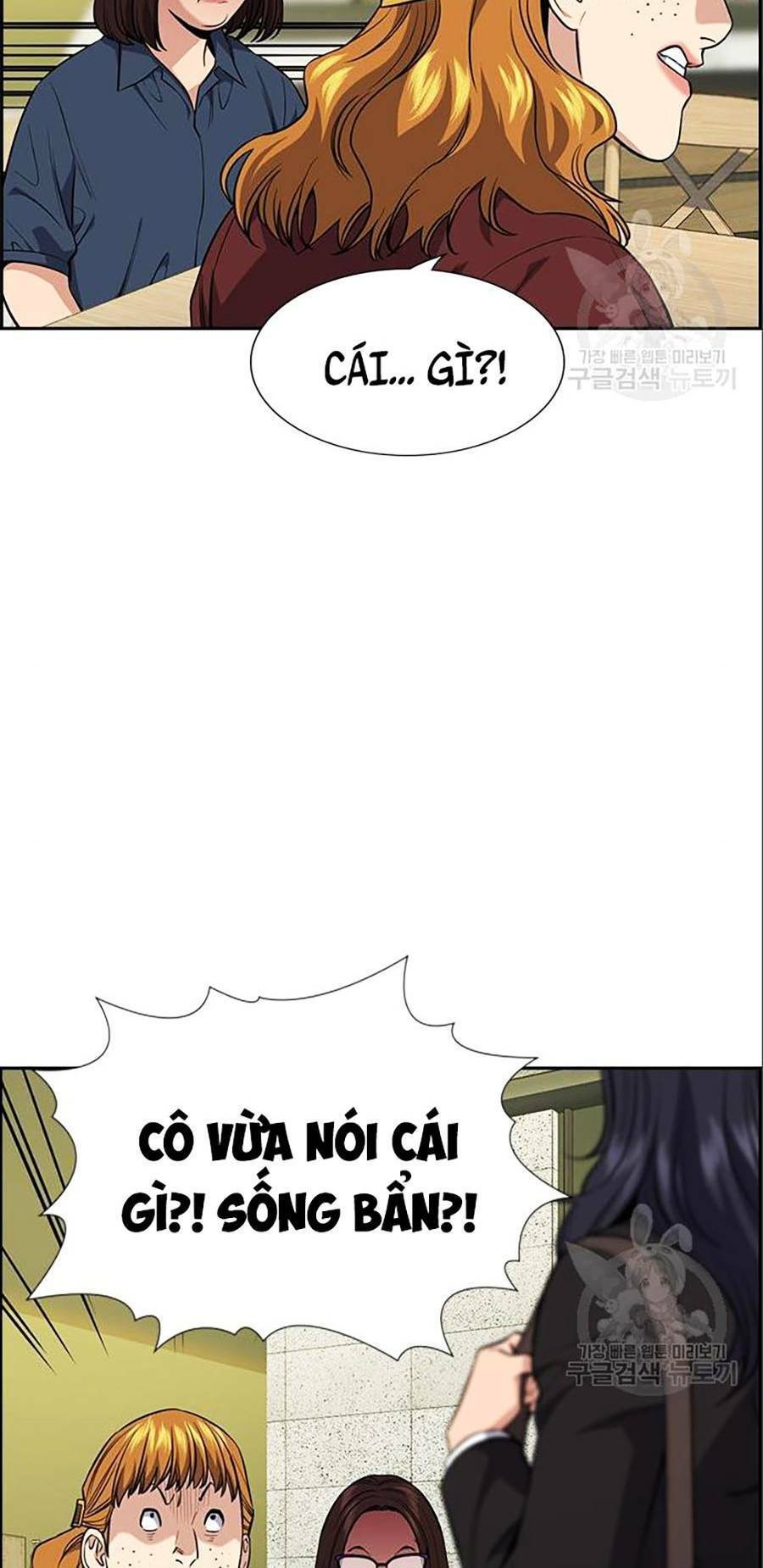page_121