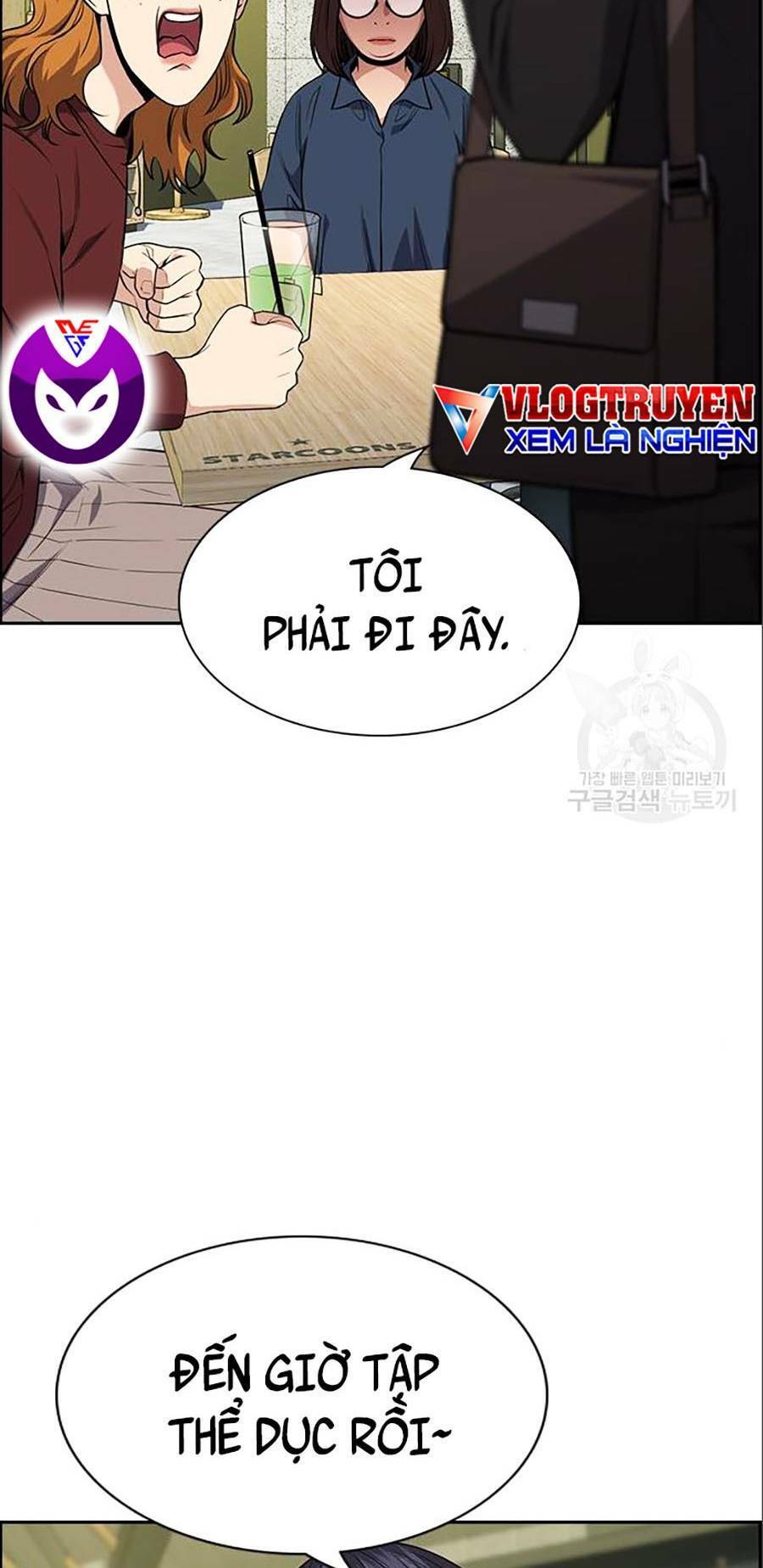 page_122