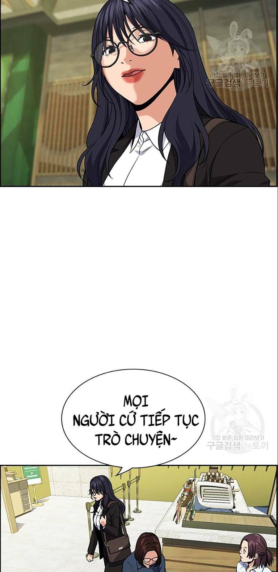 page_123