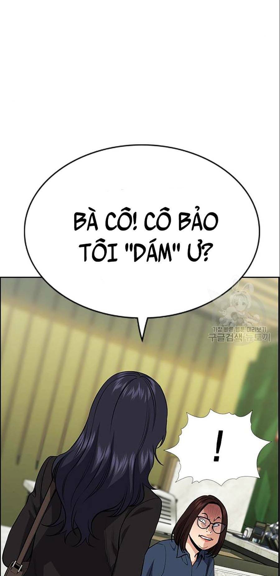 page_127