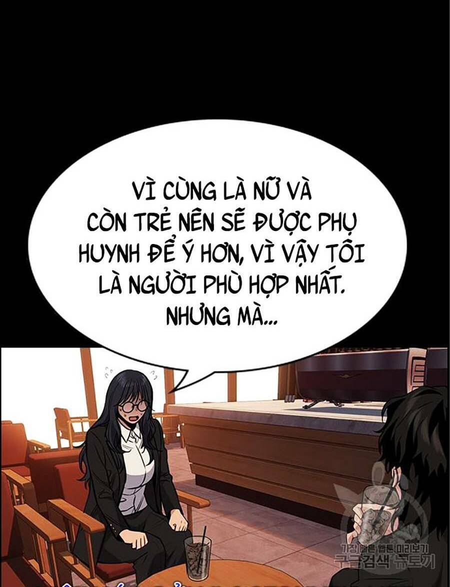page_23