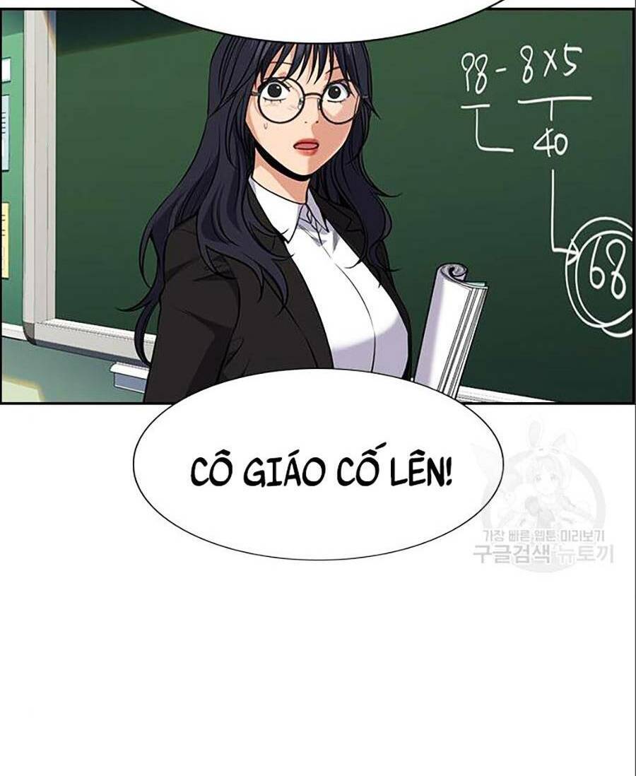 page_51