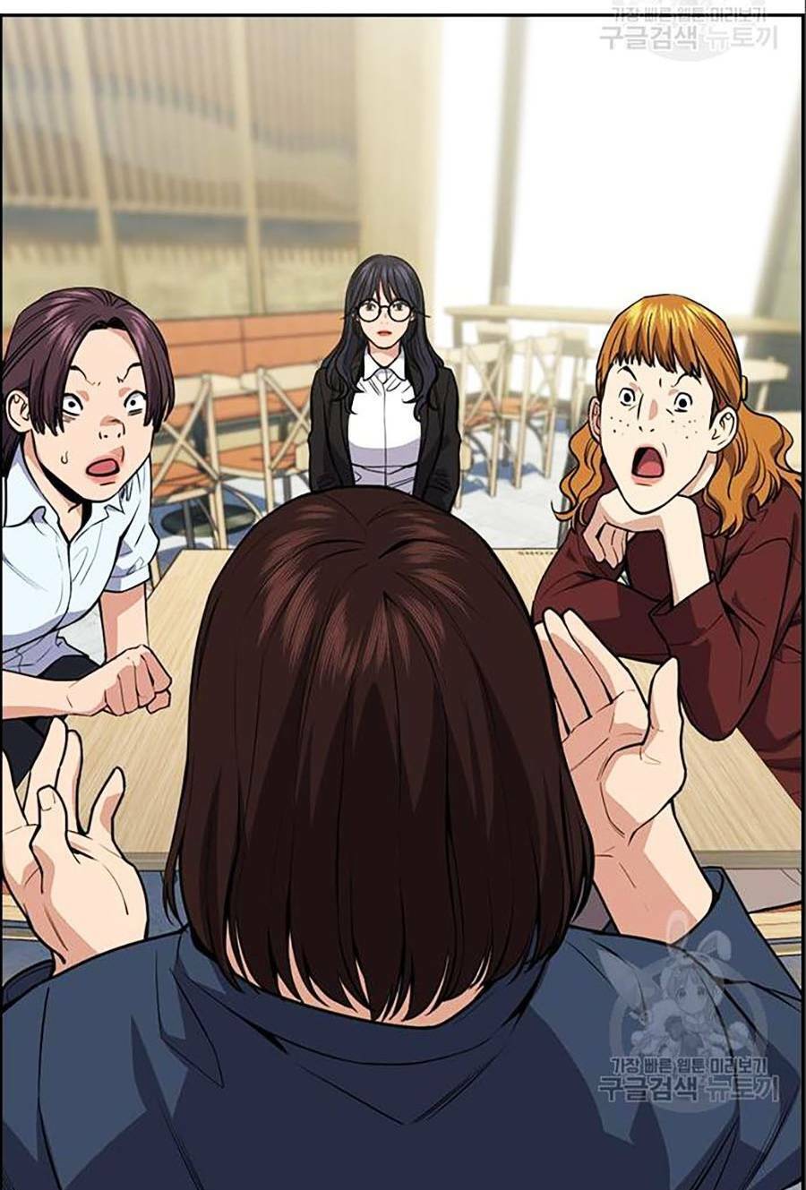 page_87