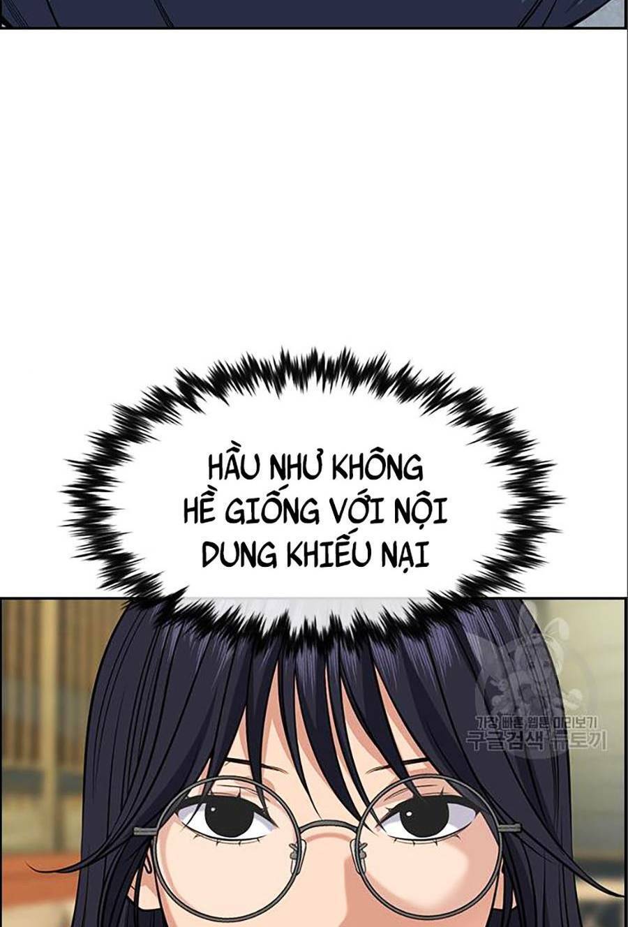 page_88