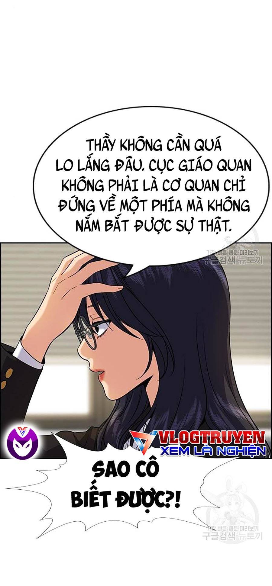 page_104