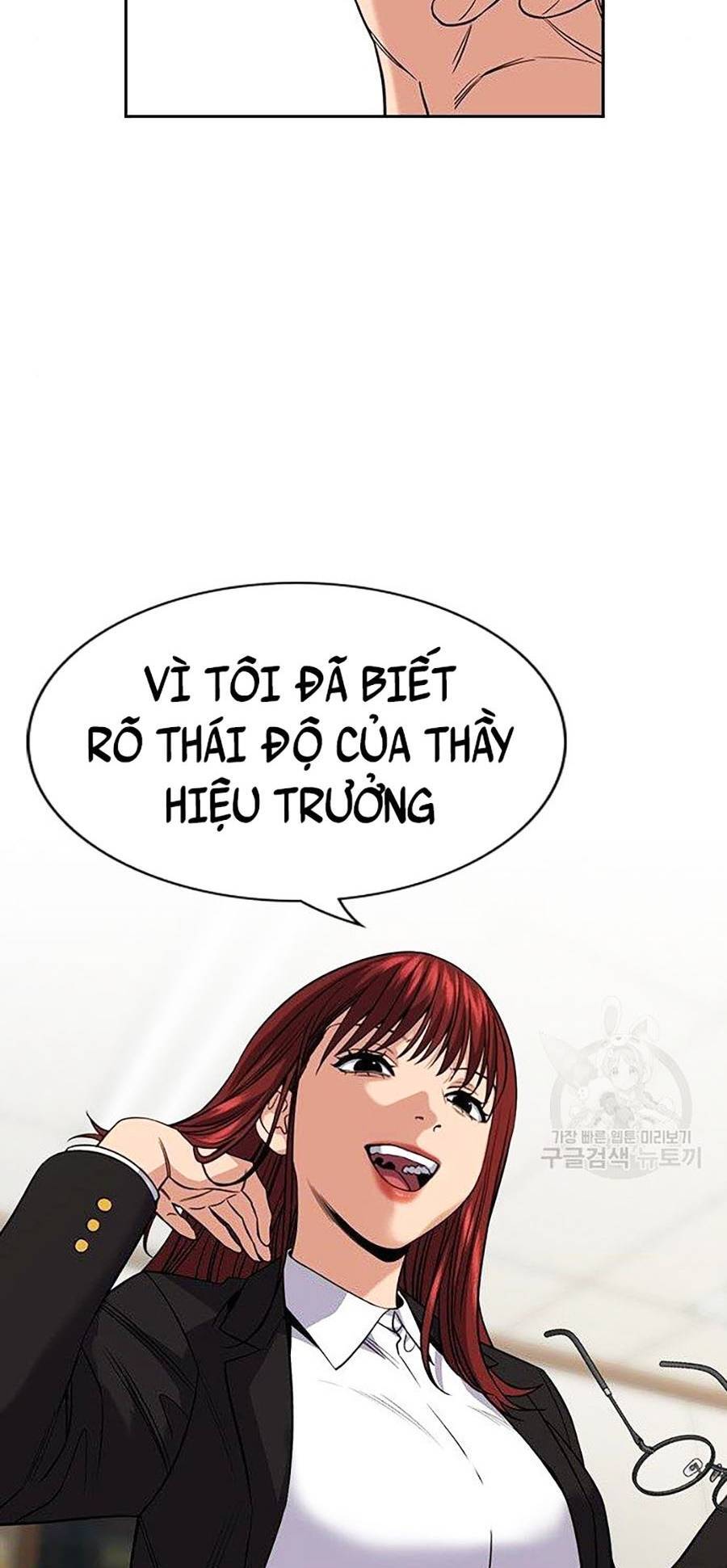 page_107
