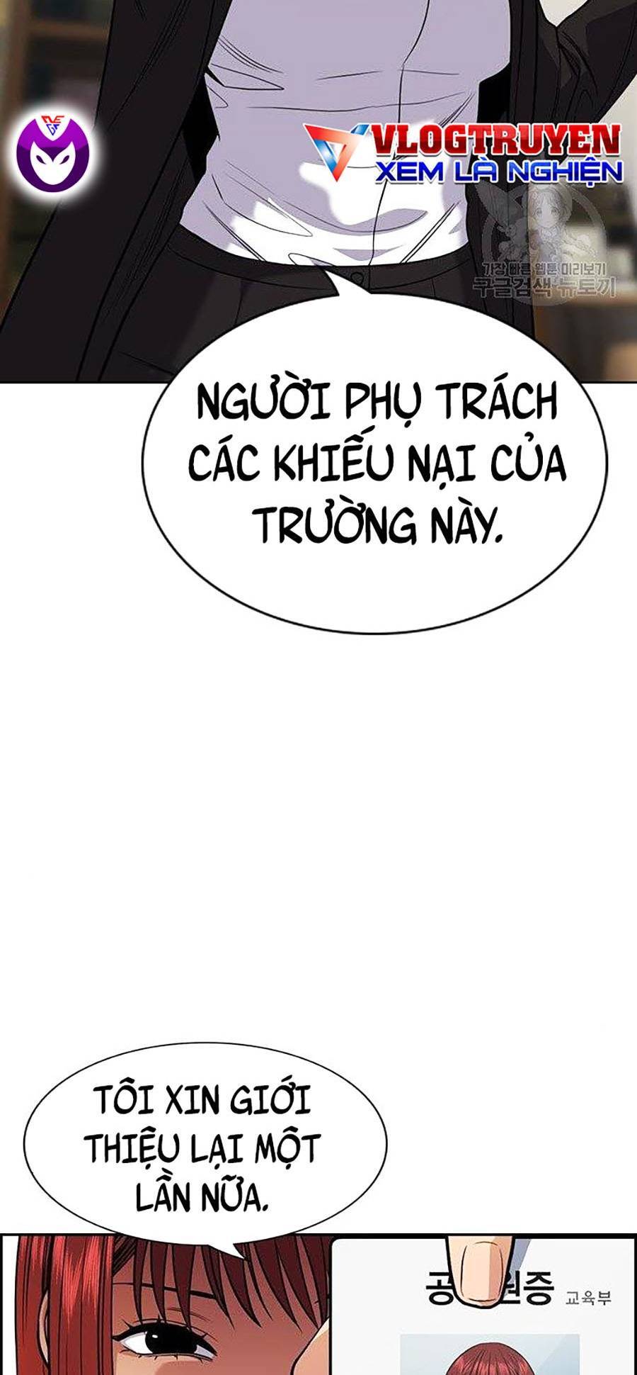 page_108