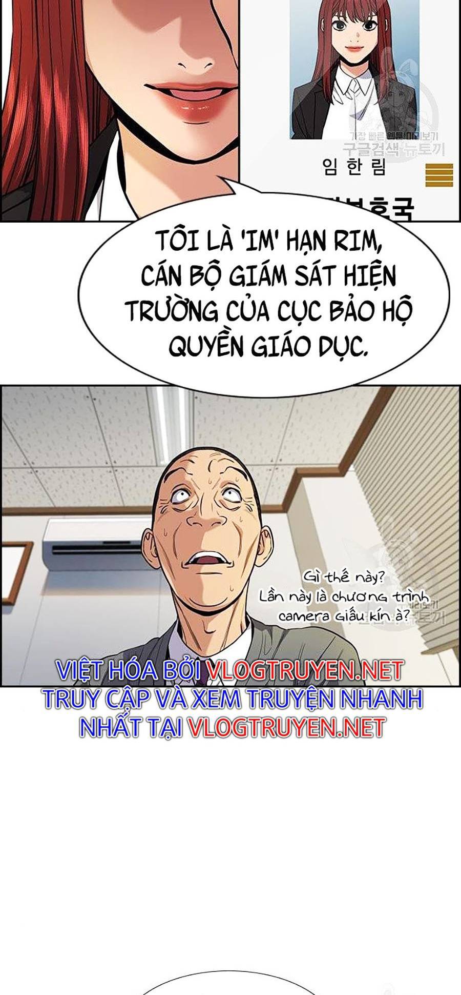 page_109