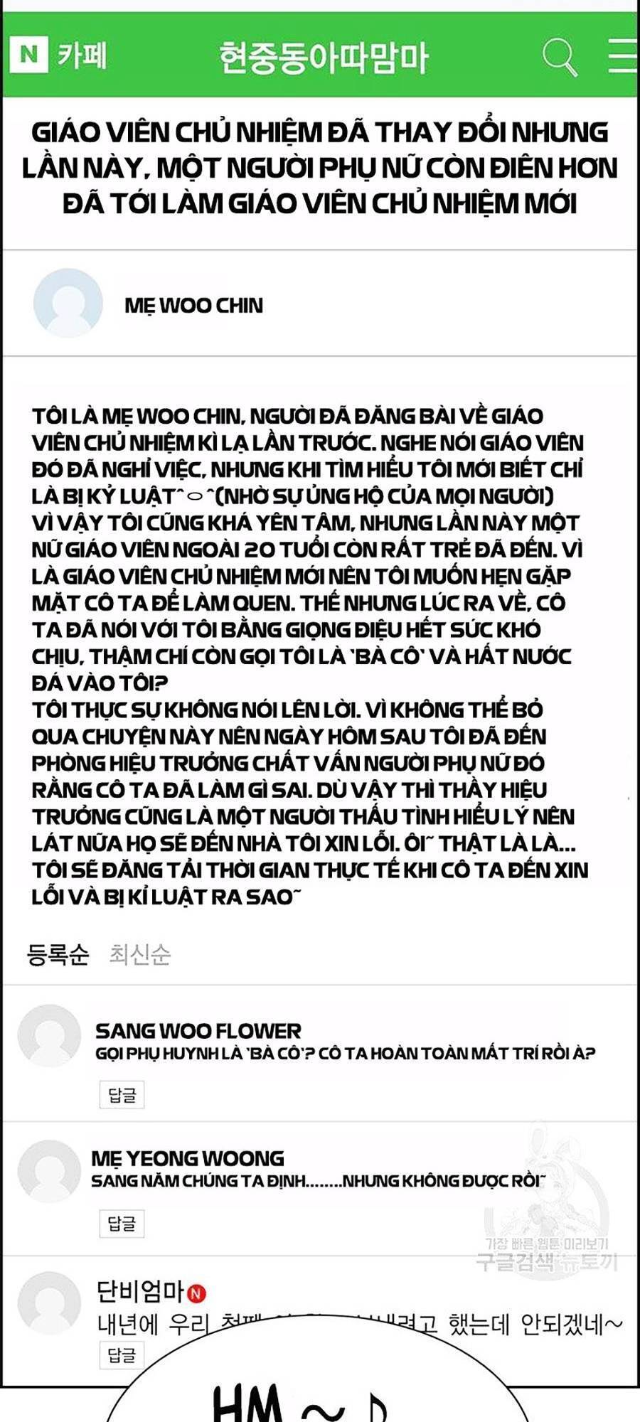 page_116