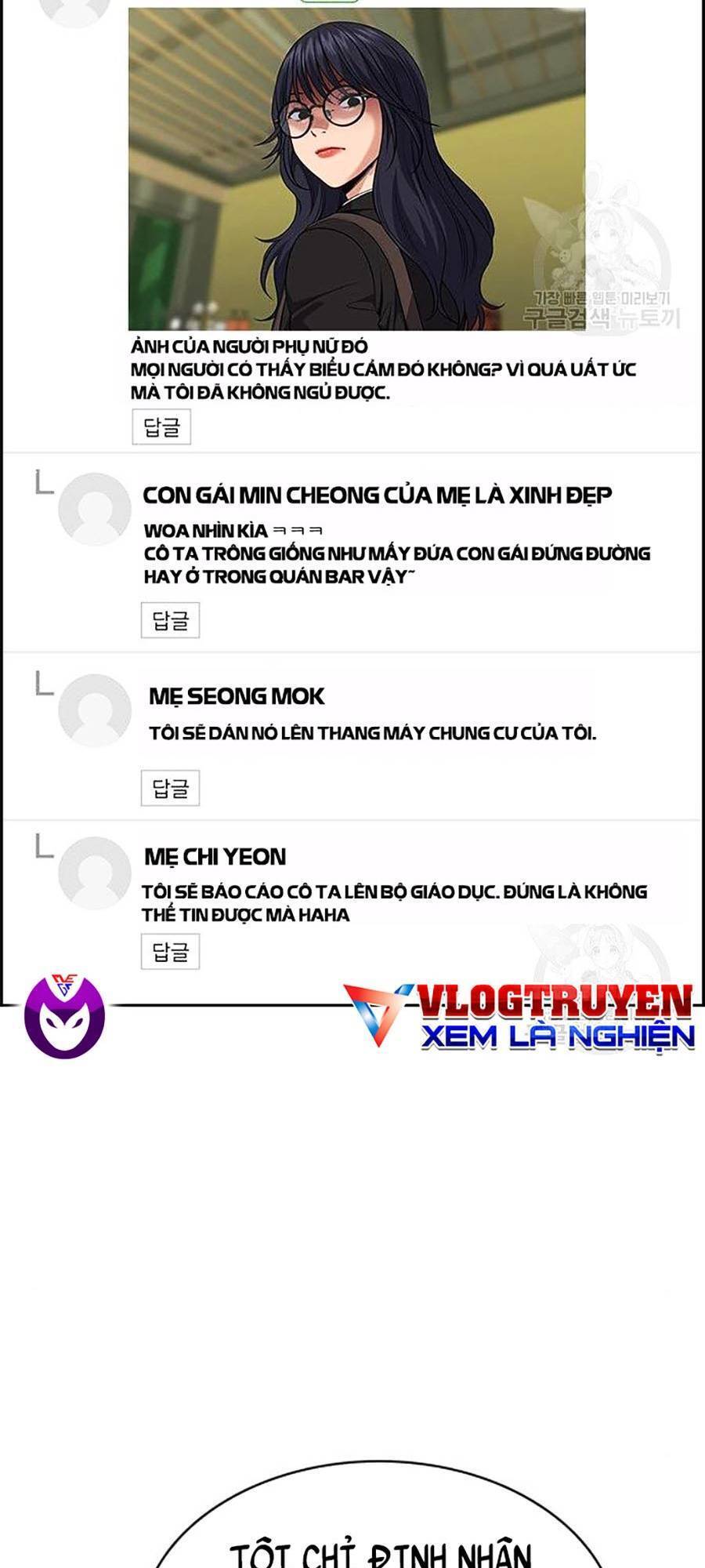 page_118