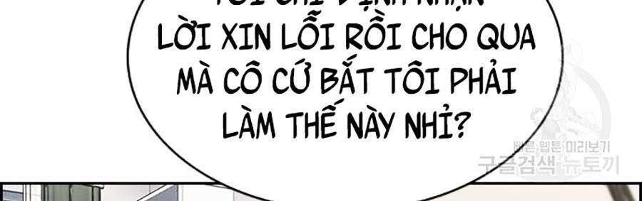 page_119
