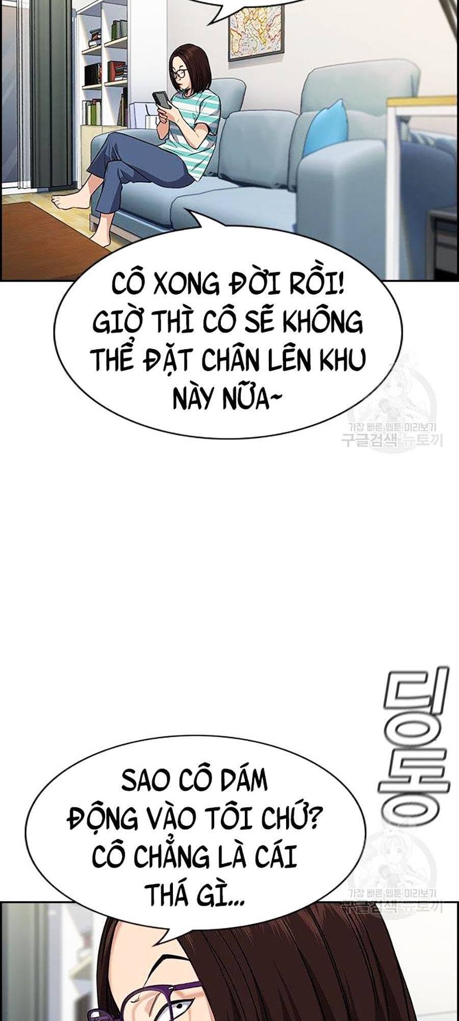 page_120