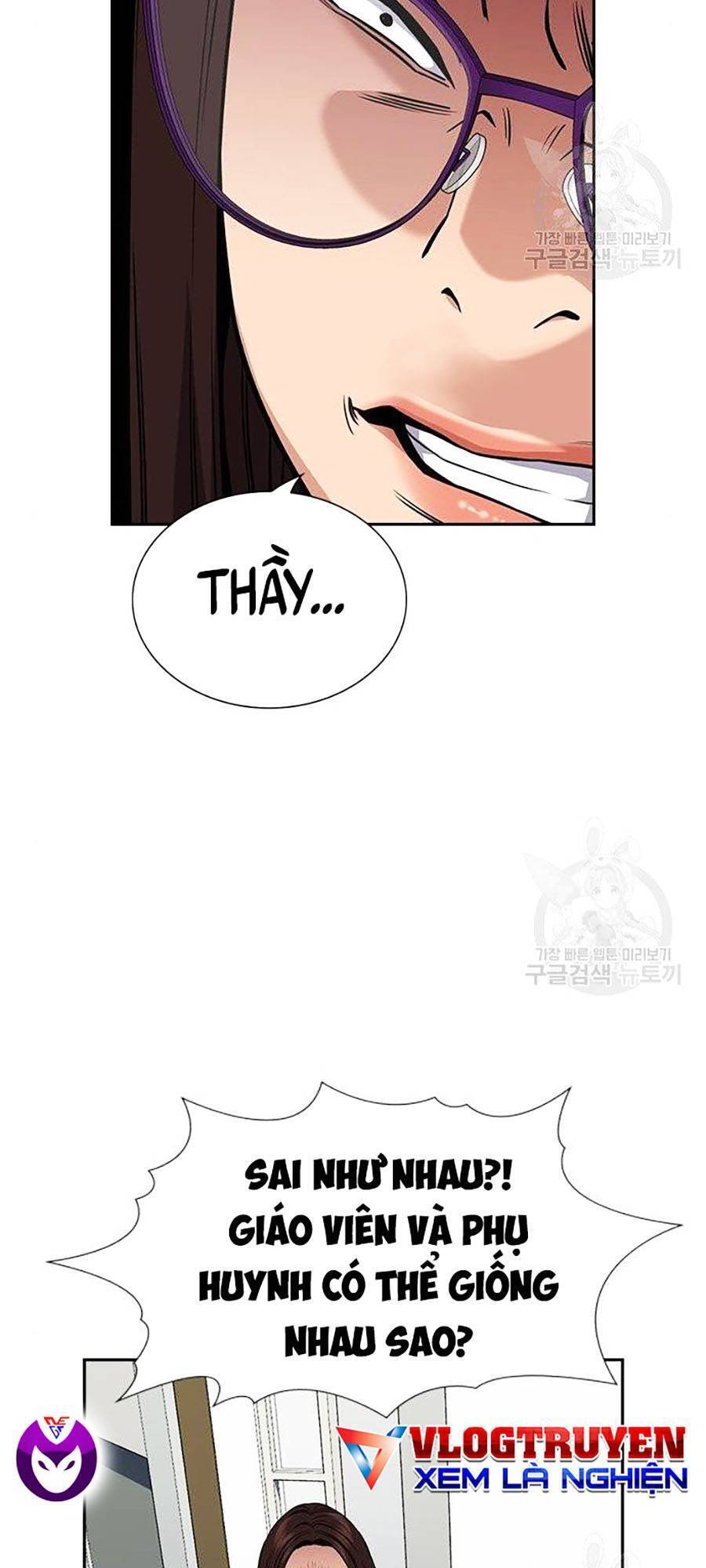 page_132