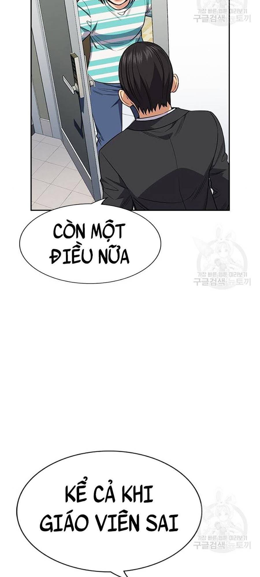 page_134