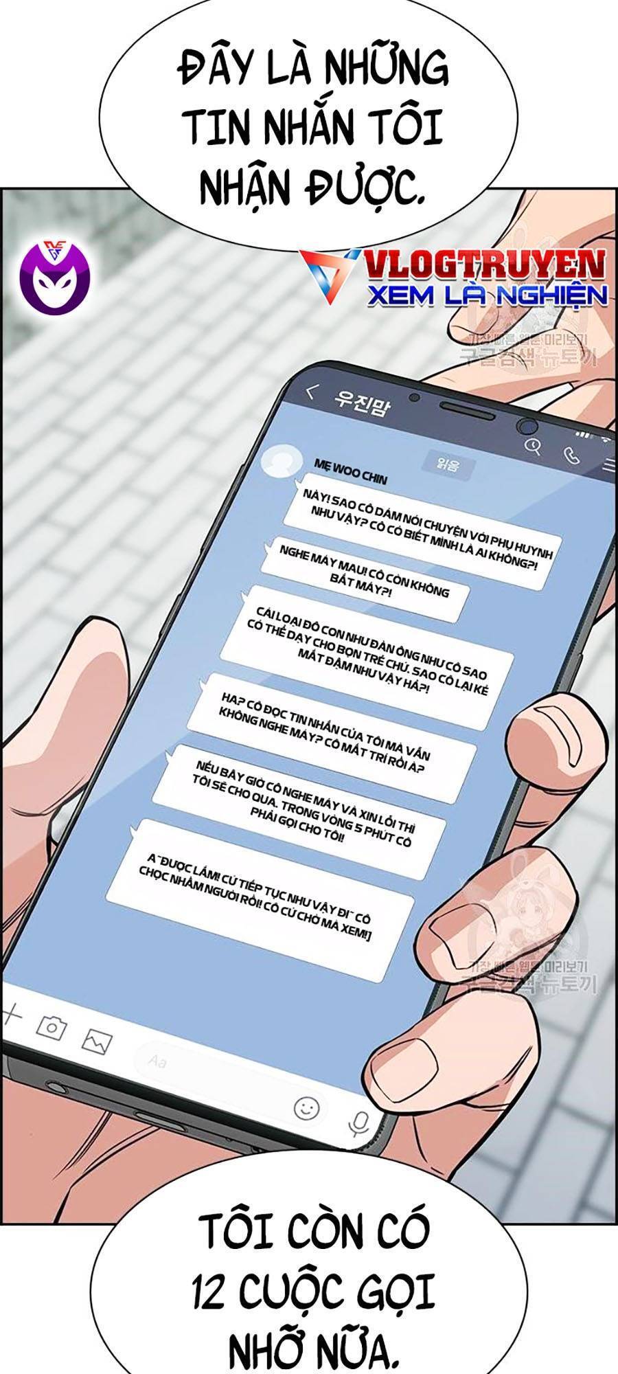 page_18