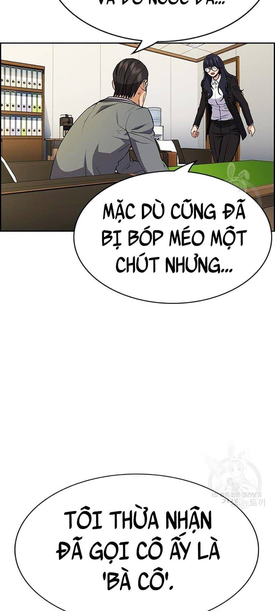 page_46