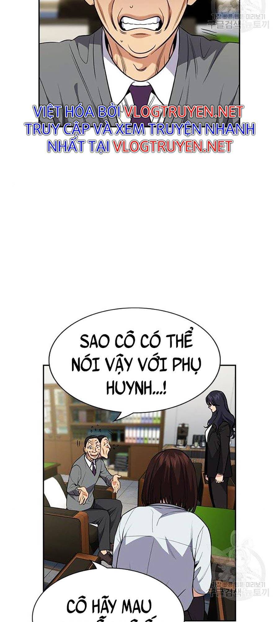 page_48