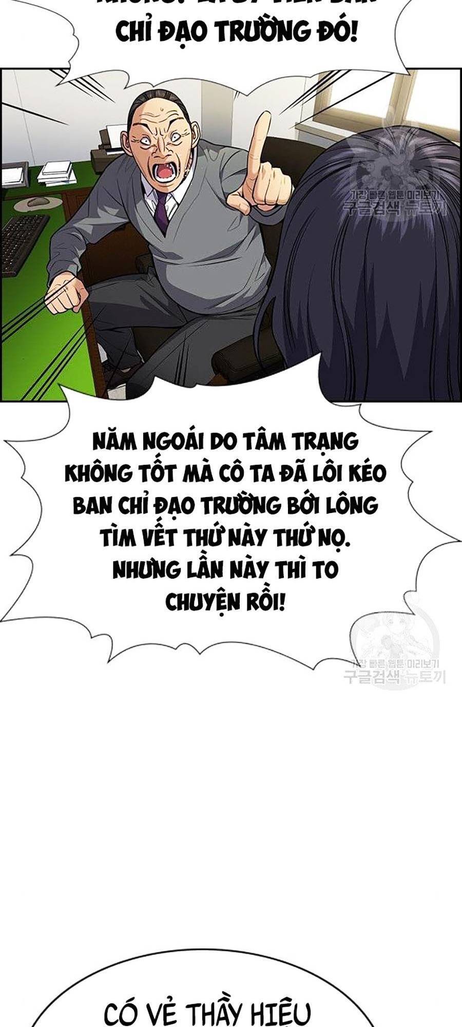 page_80