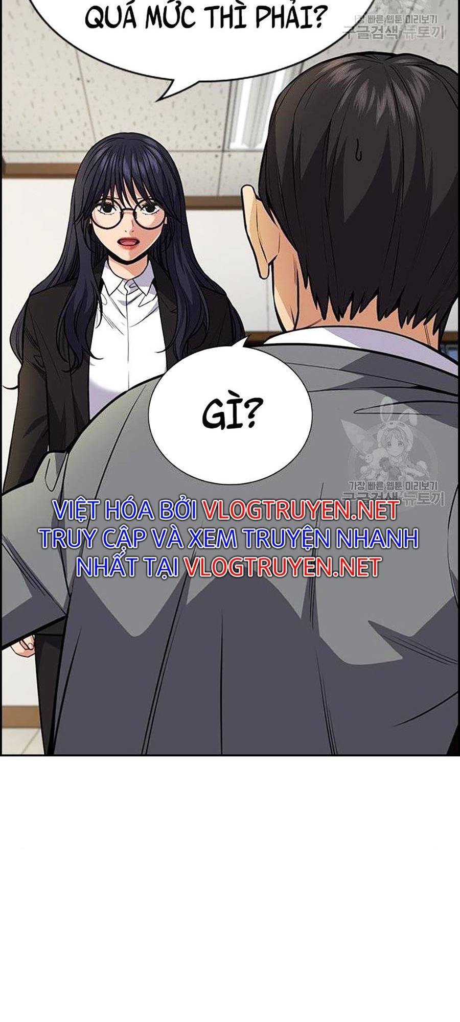 page_82