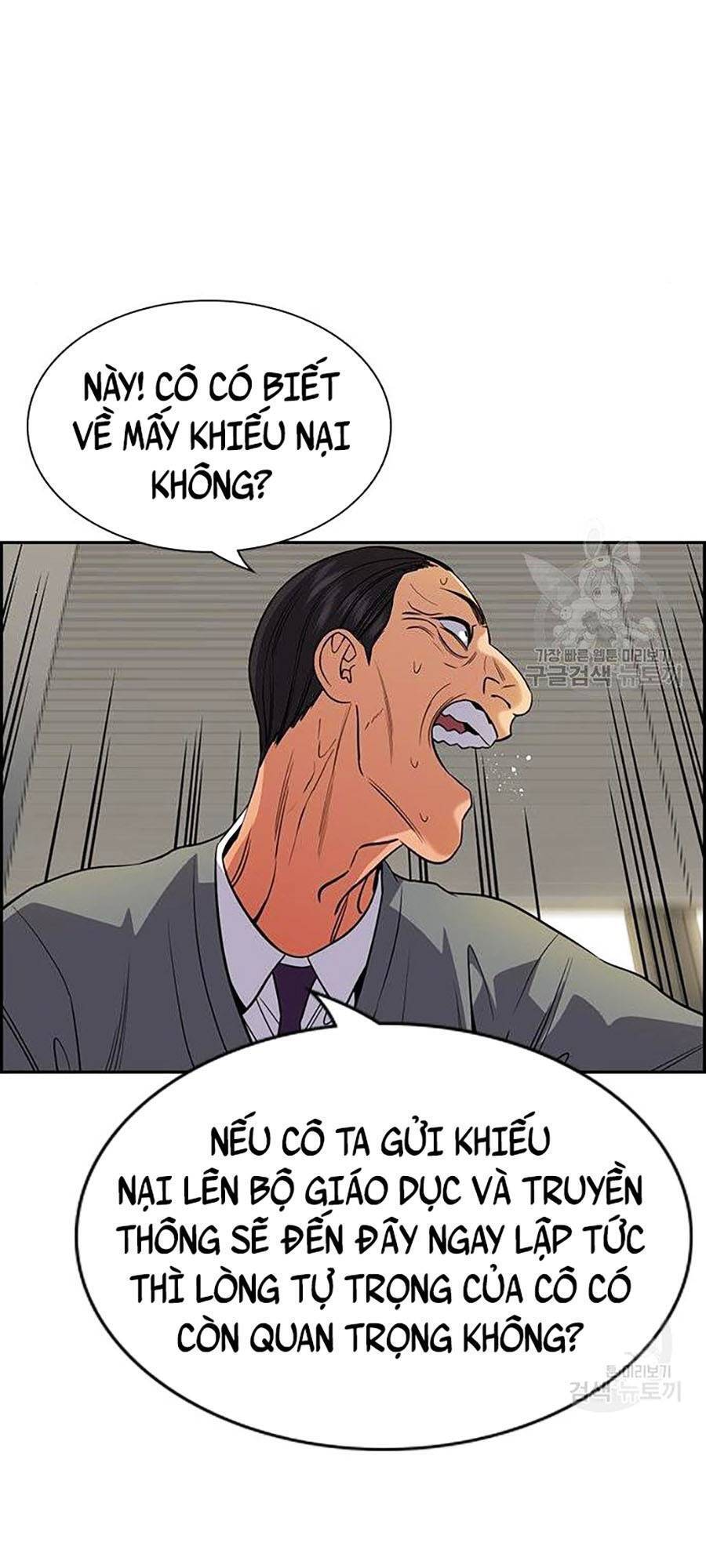 page_88