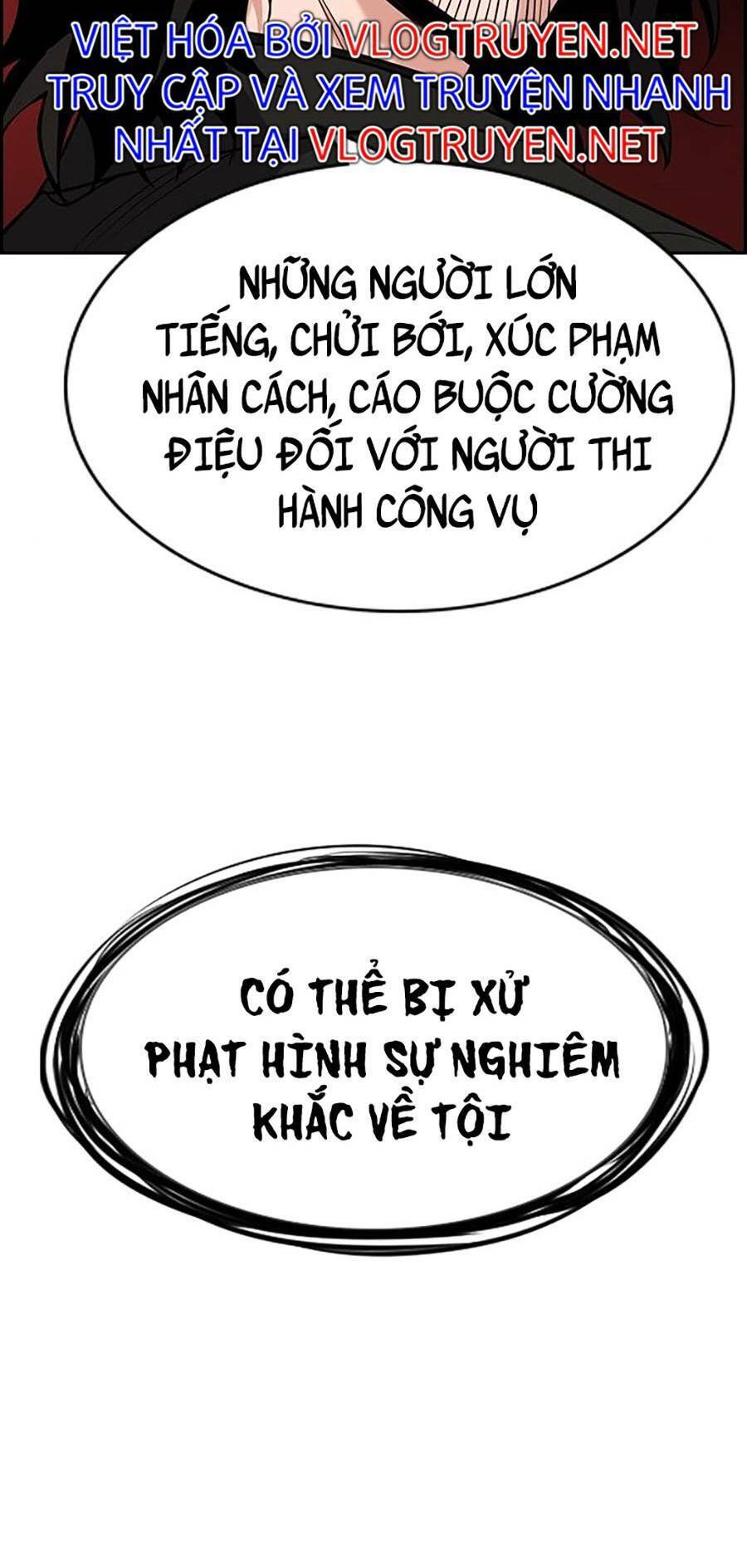 page_109