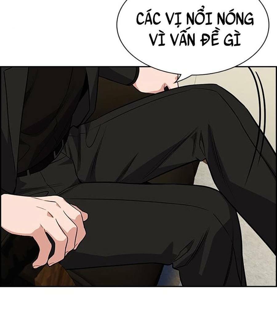 page_32