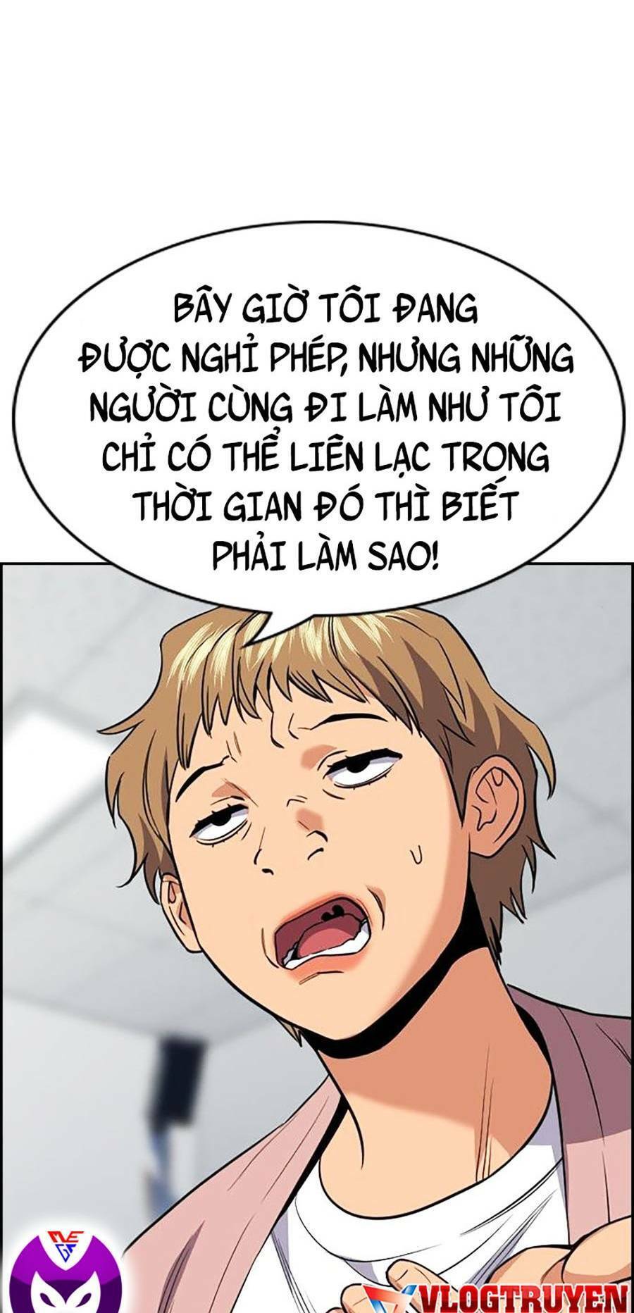 page_57