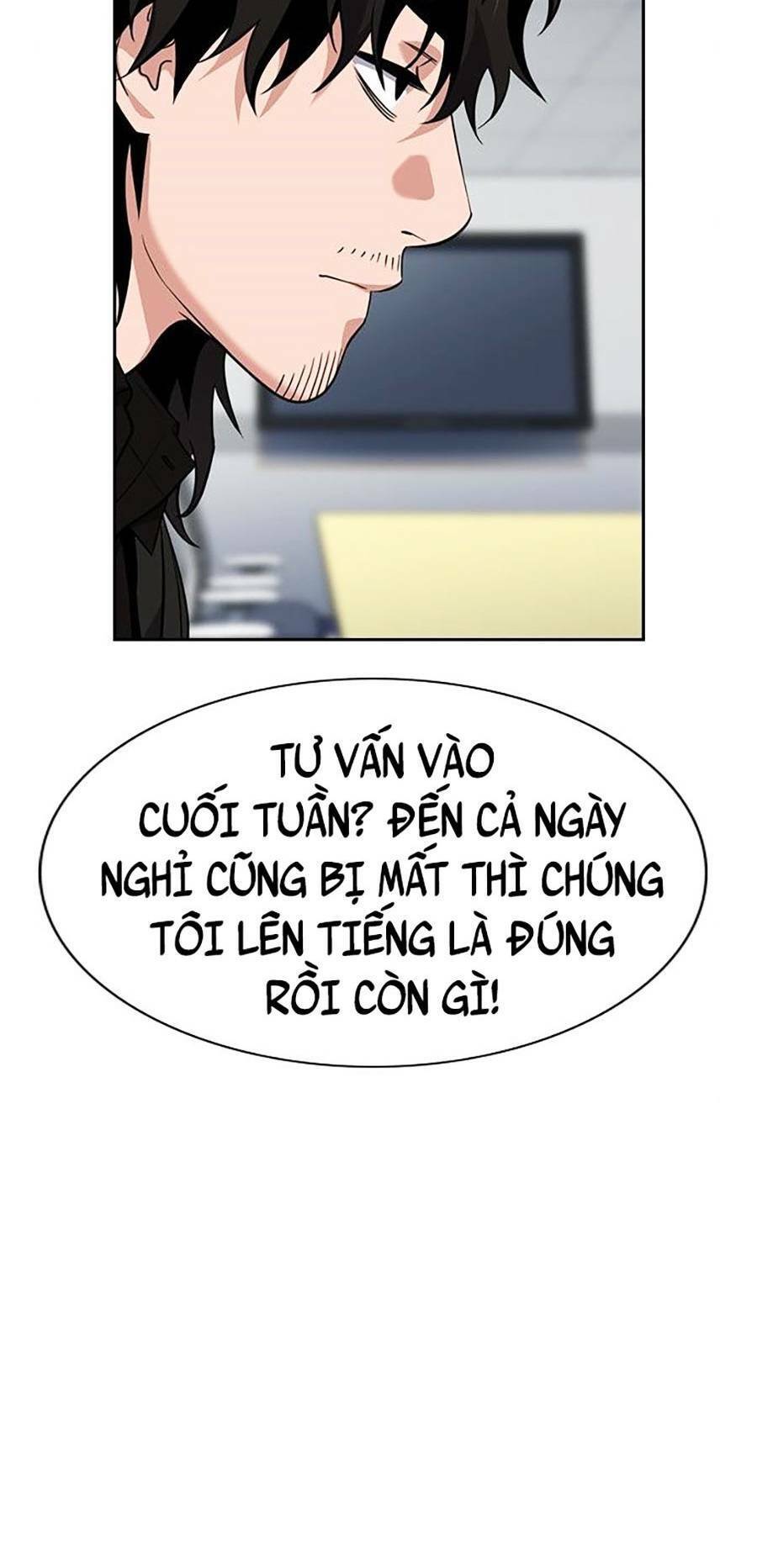 page_59