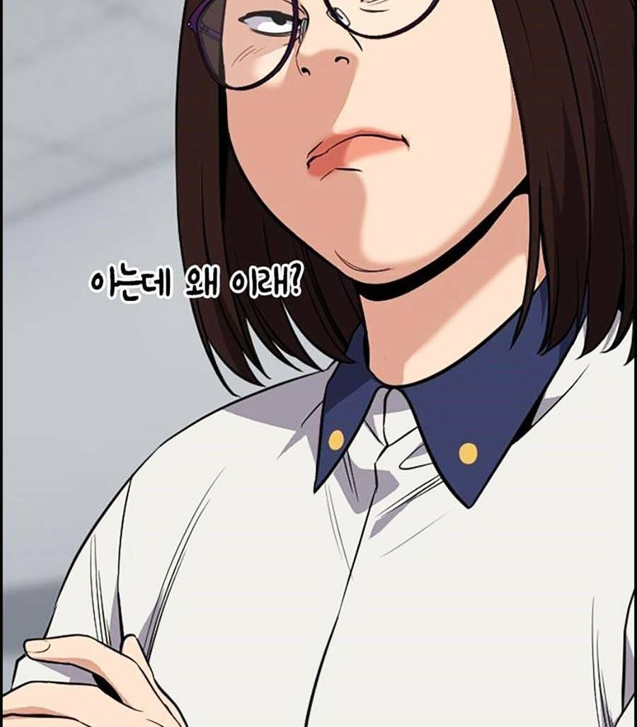 page_86