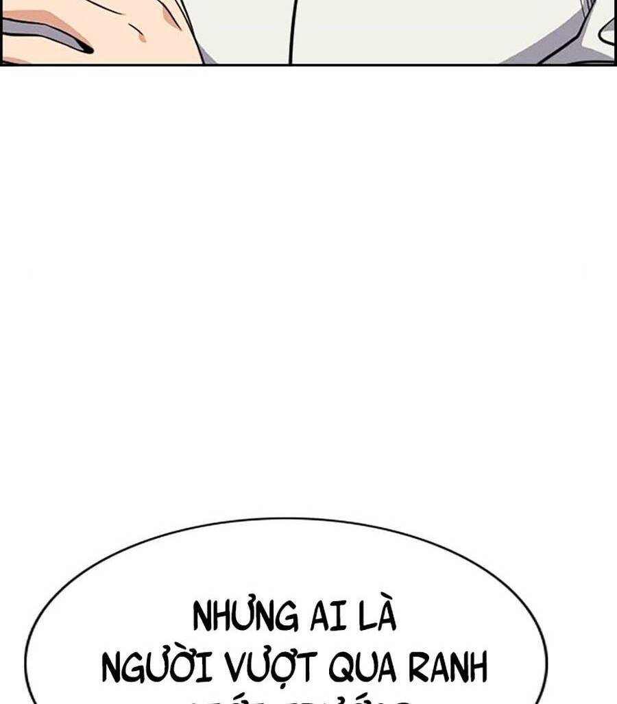 page_87