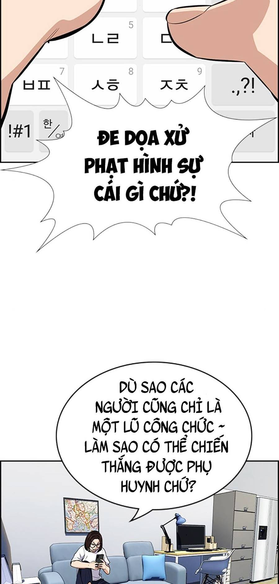 page_14