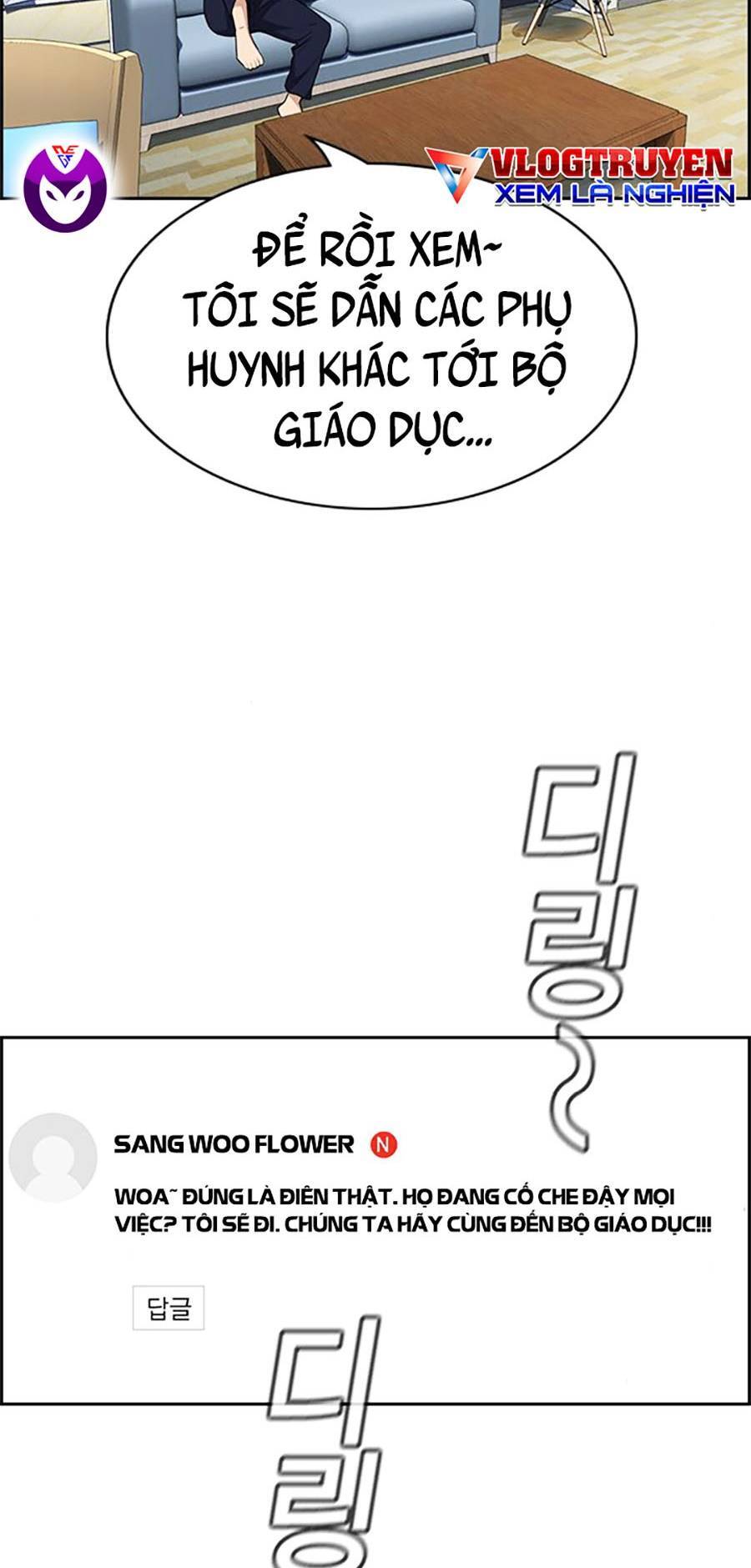 page_15