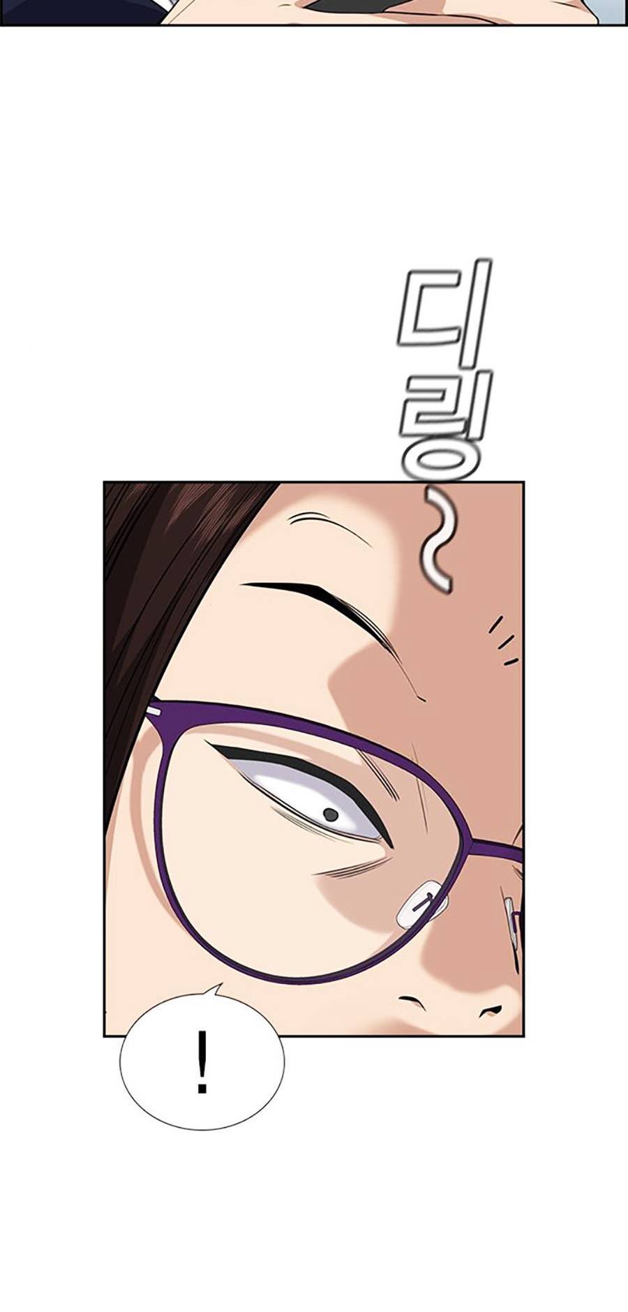 page_17