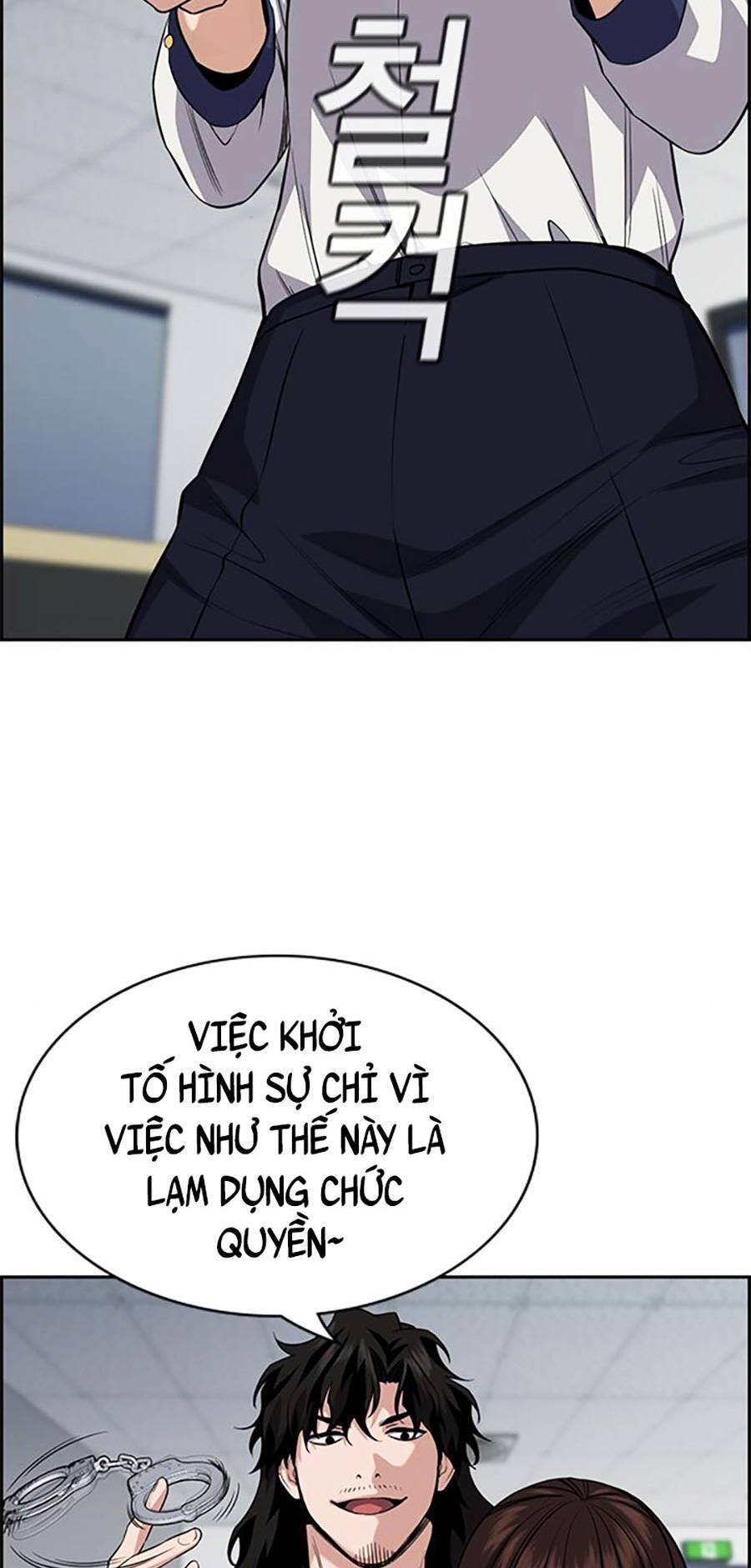 page_2