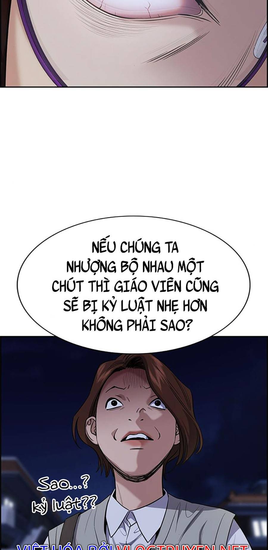 page_73