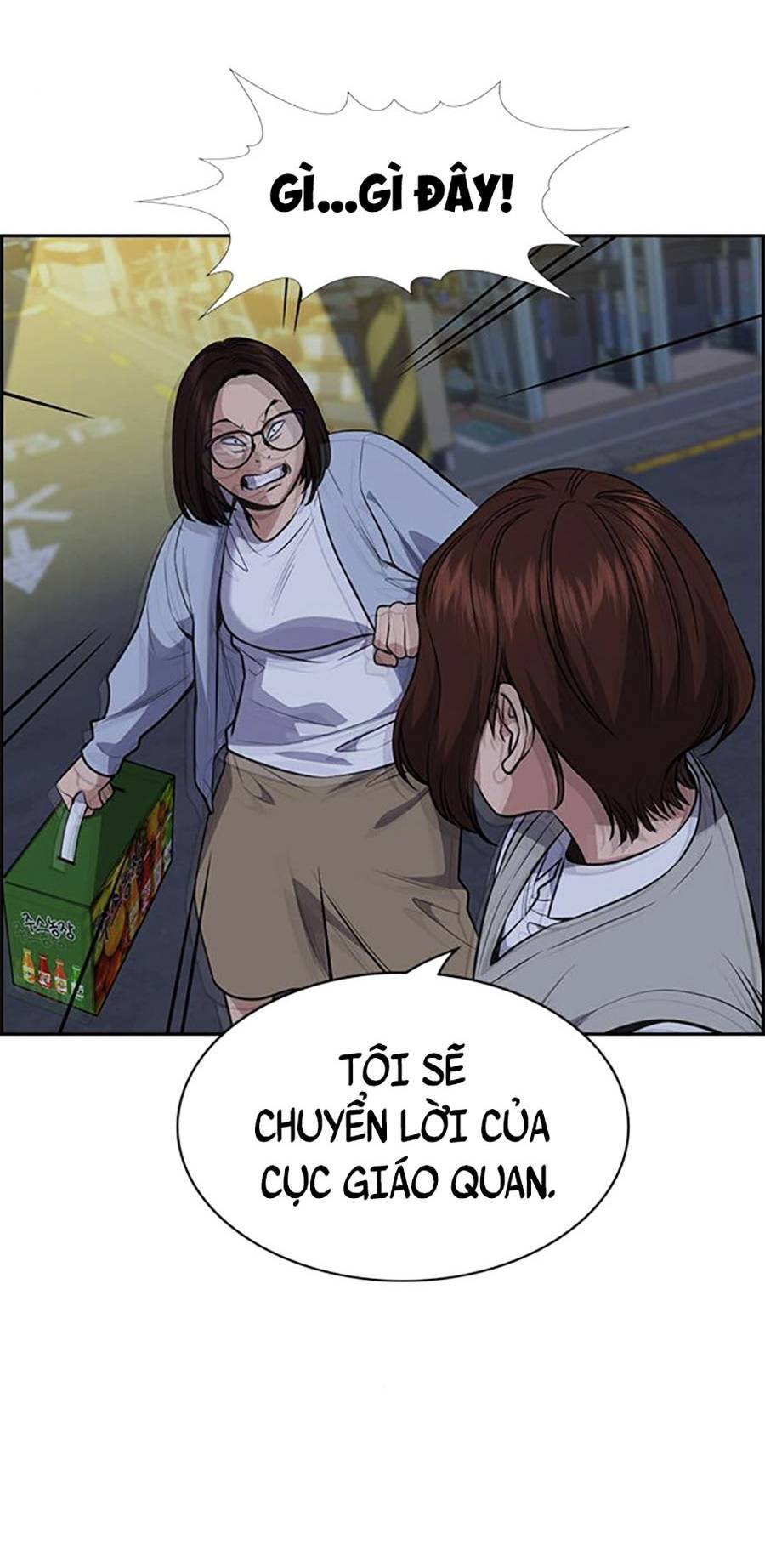 page_79
