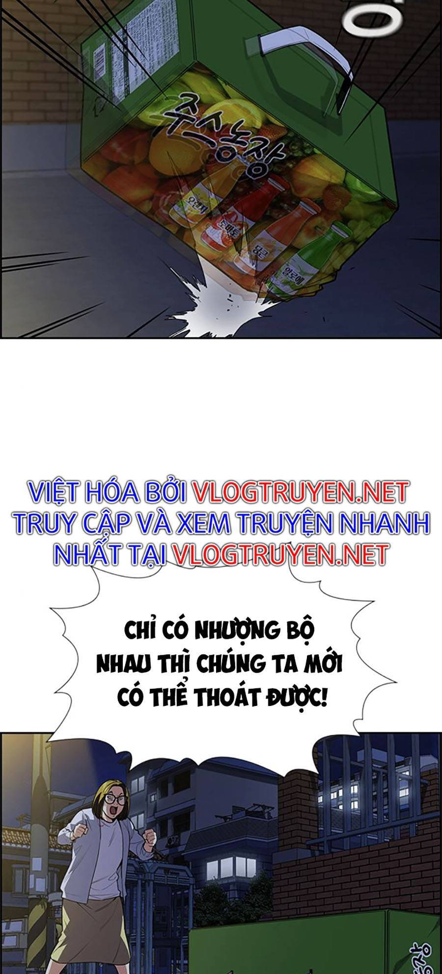 page_83