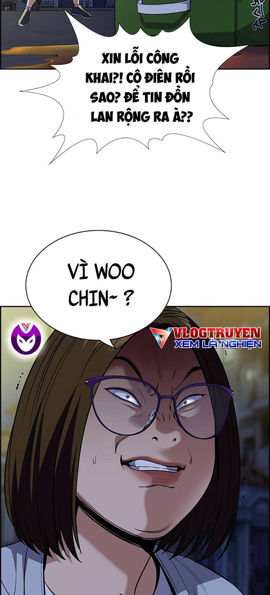 page_84
