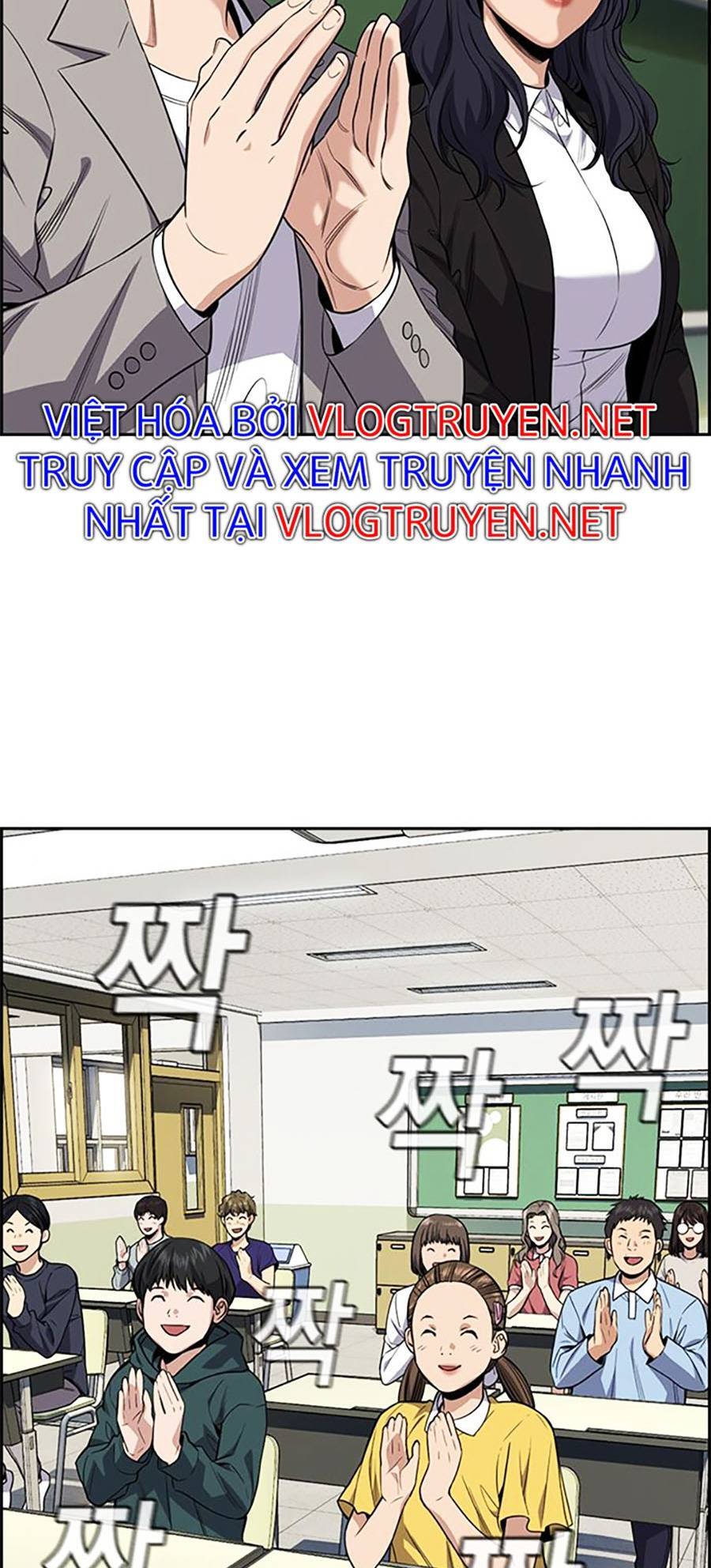 page_88