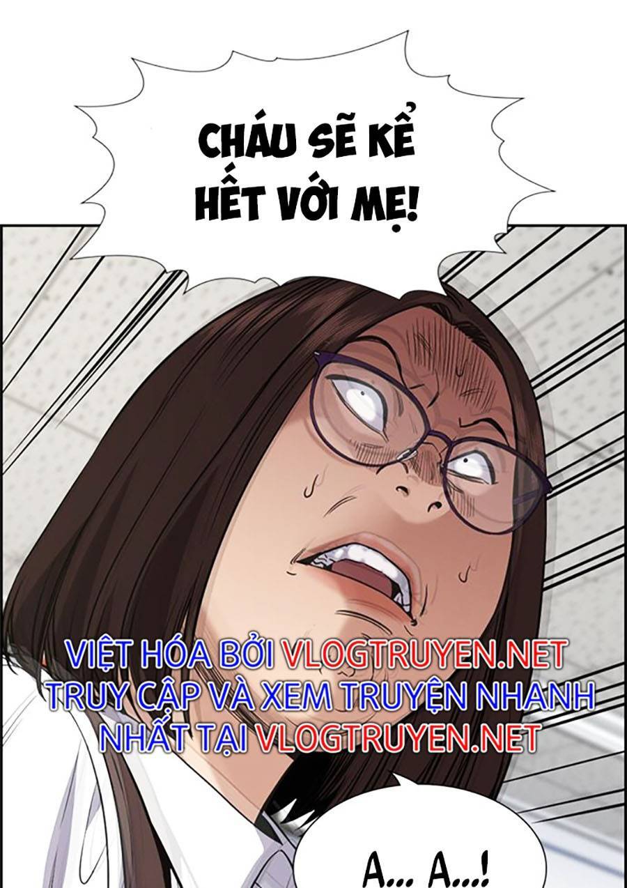 page_123