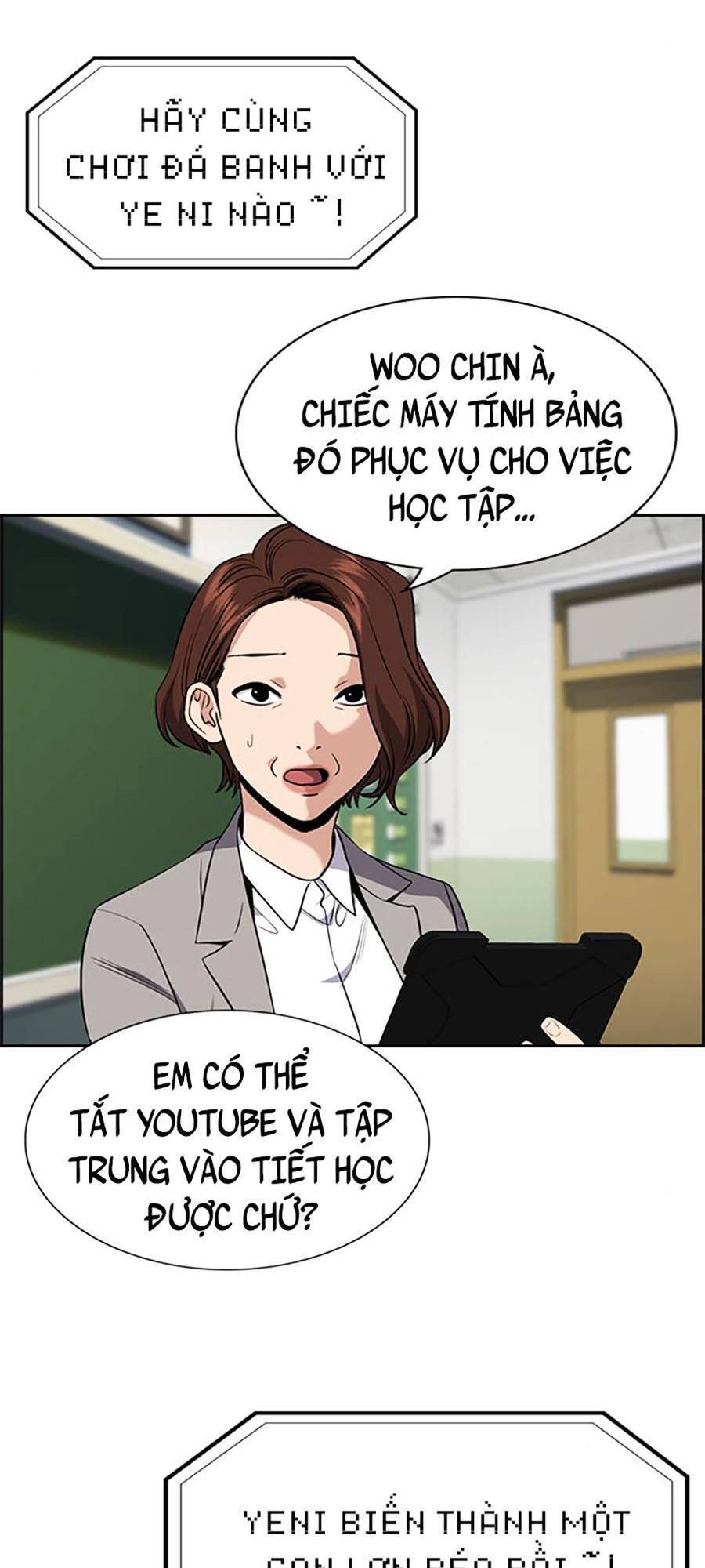 page_19