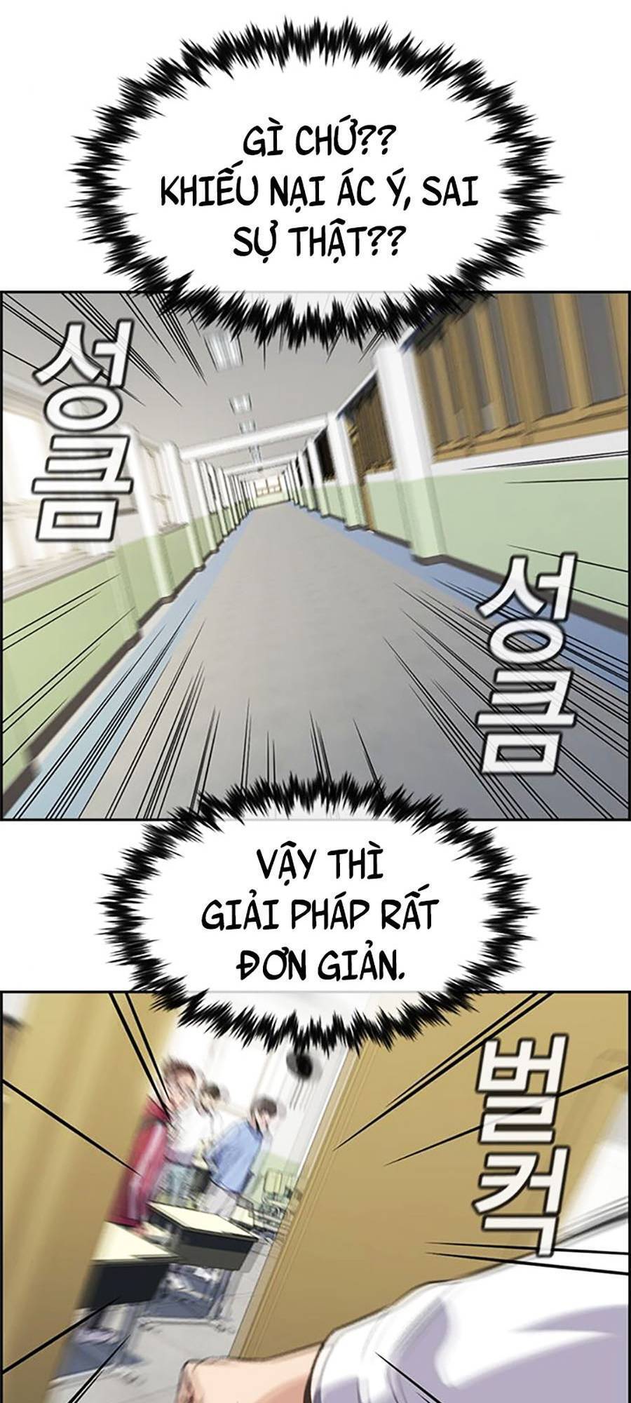 page_95