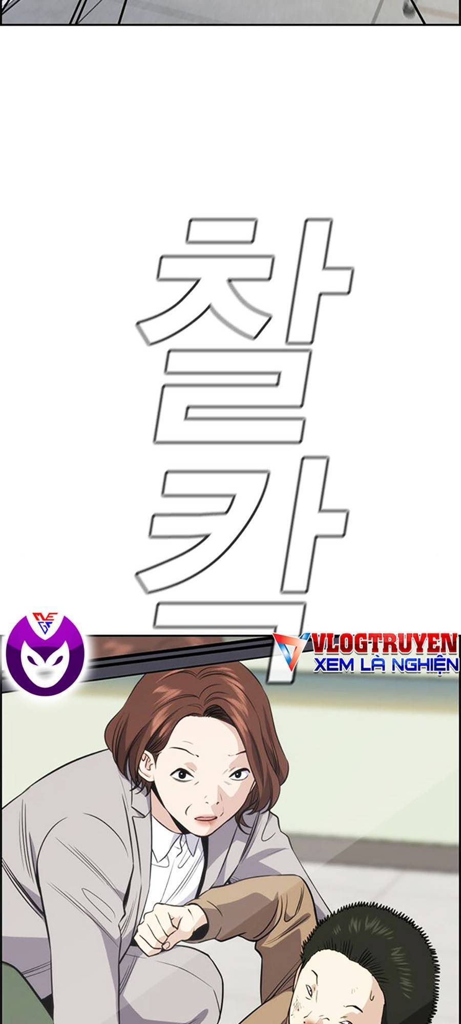 page_99