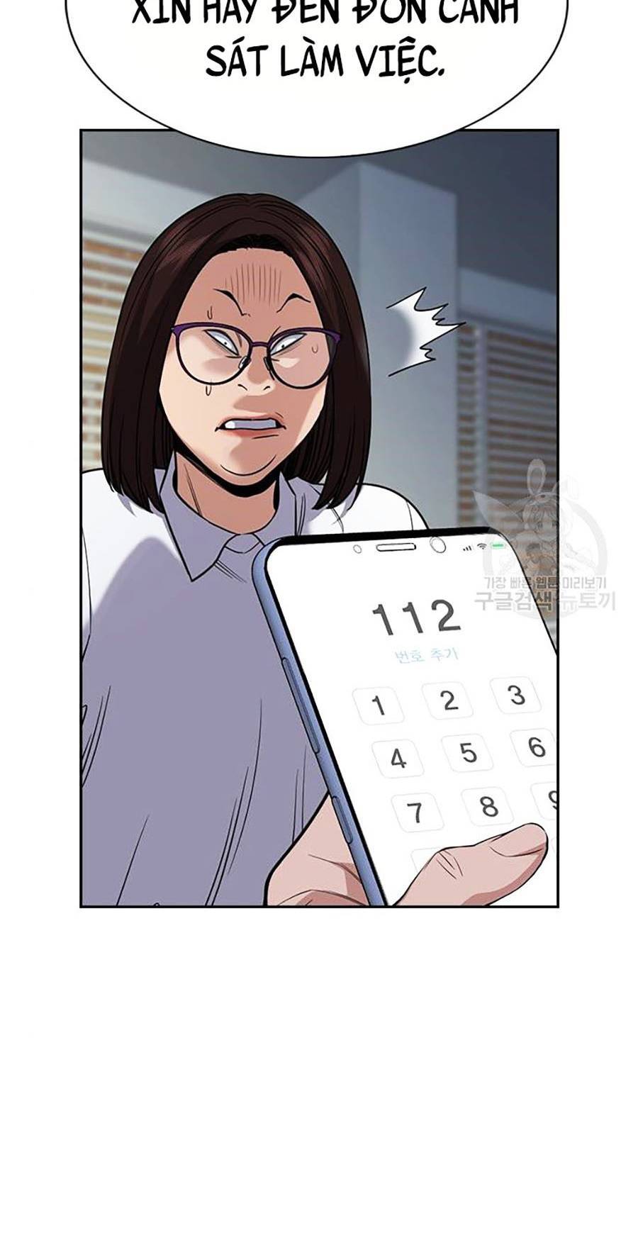 page_16