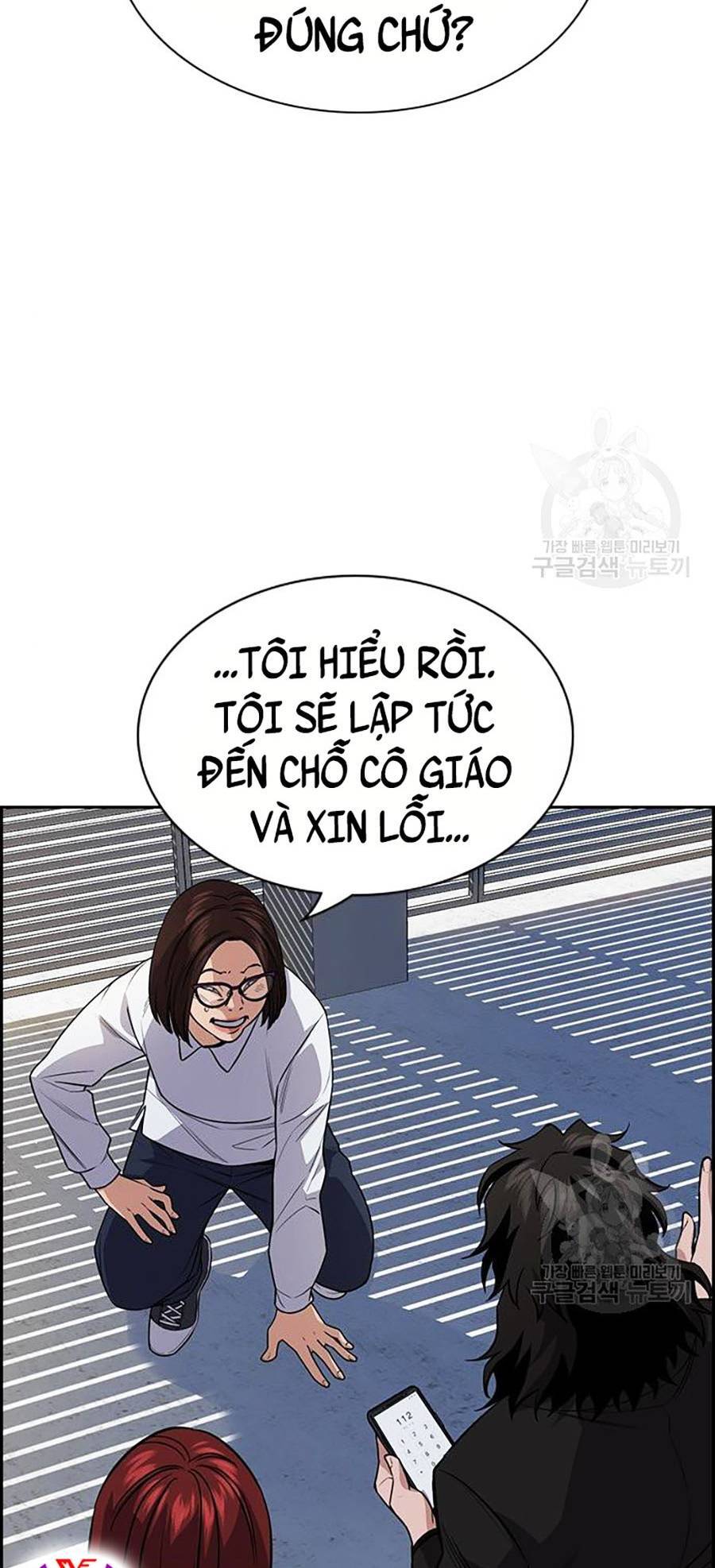 page_21