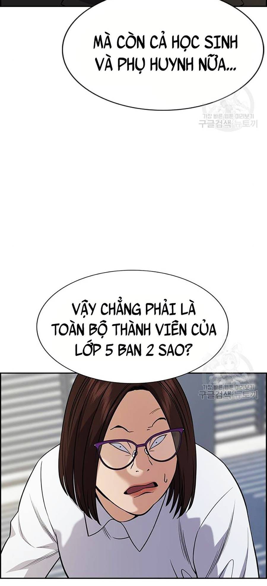 page_23