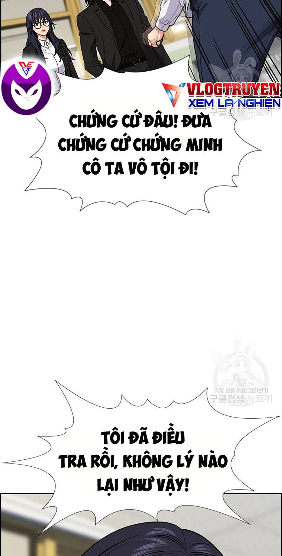 page_3