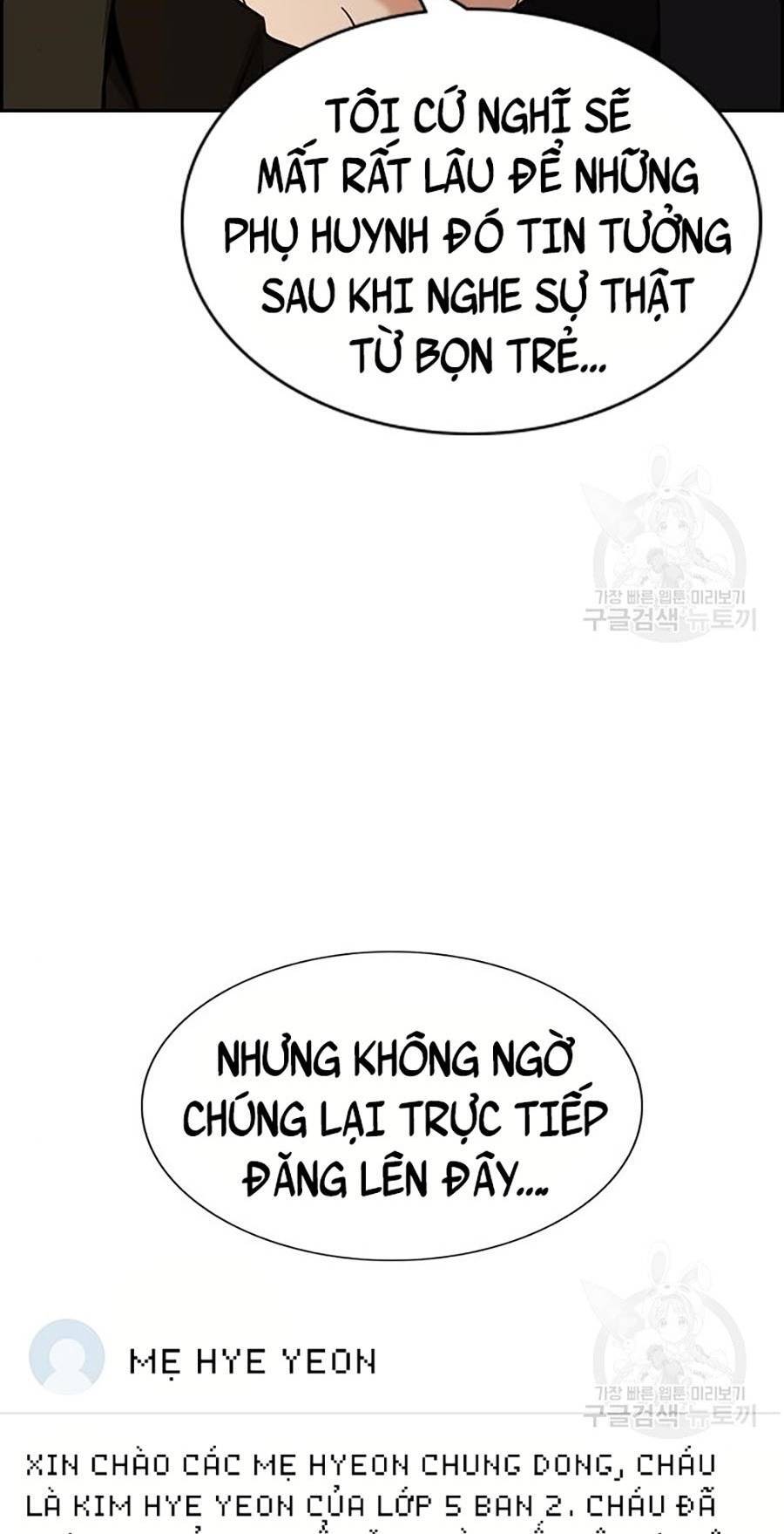 page_52
